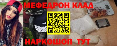 дмт Краснодар