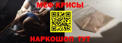 a pvp Краснознаменск