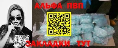 дмт Краснодар