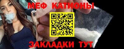 дмт Краснодар