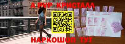 дмт Краснодар