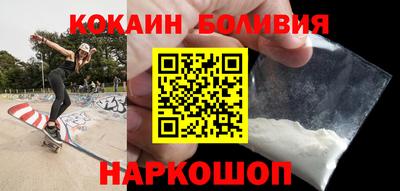 дмт Краснодар