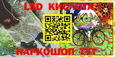 мет Краснокаменск