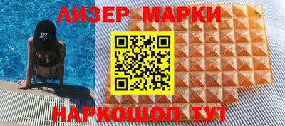 дмт Краснодар