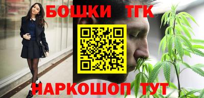 дмт Краснодар