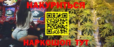 дмт Краснодар