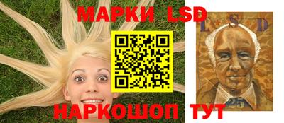 мет Краснокаменск