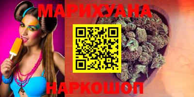 a pvp Краснознаменск