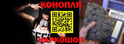 мет Краснокаменск