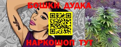 дмт Краснодар