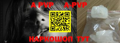 дмт Краснодар