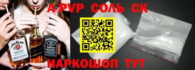 дмт Краснодар