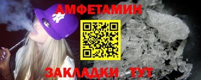 a pvp Краснознаменск