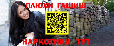 дмт Краснодар