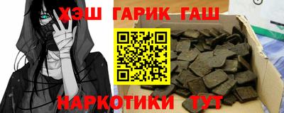 a pvp Краснознаменск