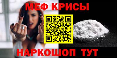 дмт Краснодар