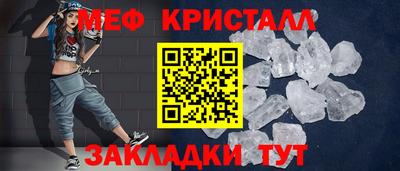 a pvp Краснознаменск